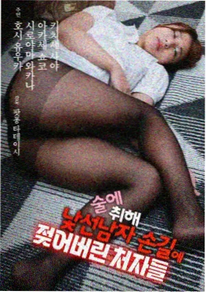 档期观察配图