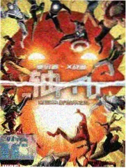数据口径配图